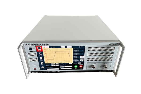 EA-412 BCI大電流注入測(cè)試系統(tǒng)